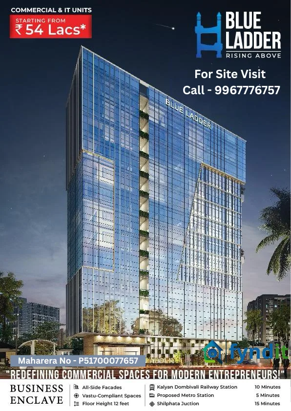 A modern, 14-storey commercial building with a fully glazed facade and a prominent entrance, representing the Blue Ladder Business Enclave in Dombivli East.