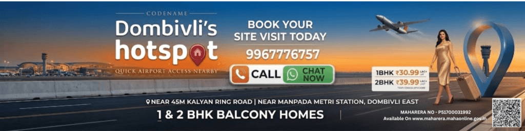 Balaji Estate Codename Dombivli Hostspot