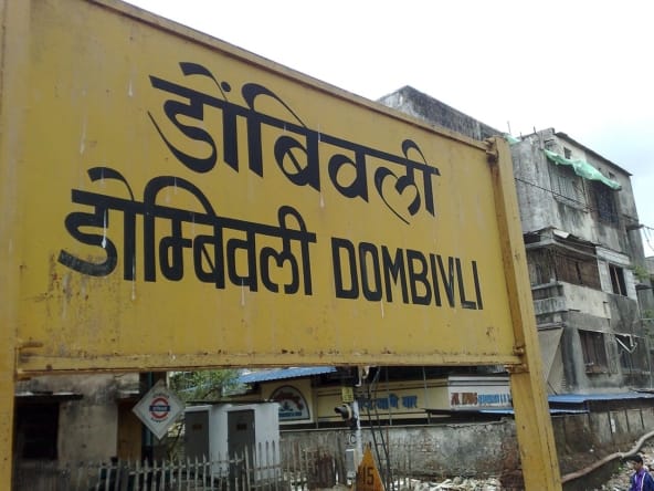 Dombivli Real Estate Hotspot – By Rajesh Mourya Real Estate