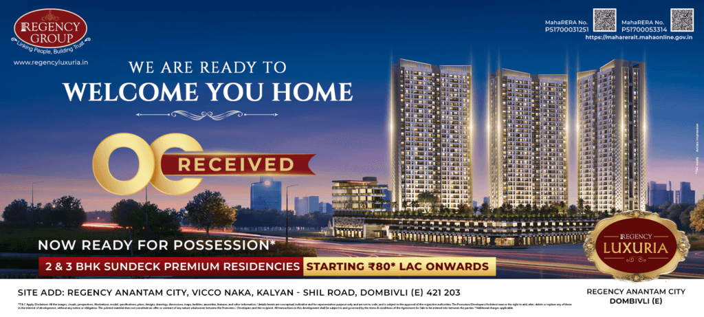 Regency Luxuria Dombivli