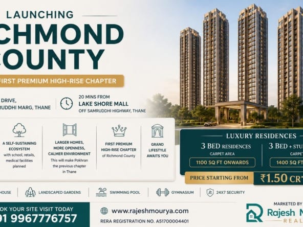 Lodha 3 Bhk Richmond County