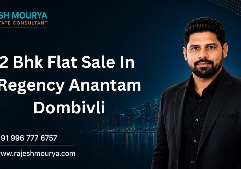 2 Bhk Flat Sale In Regency Anantam Dombivli