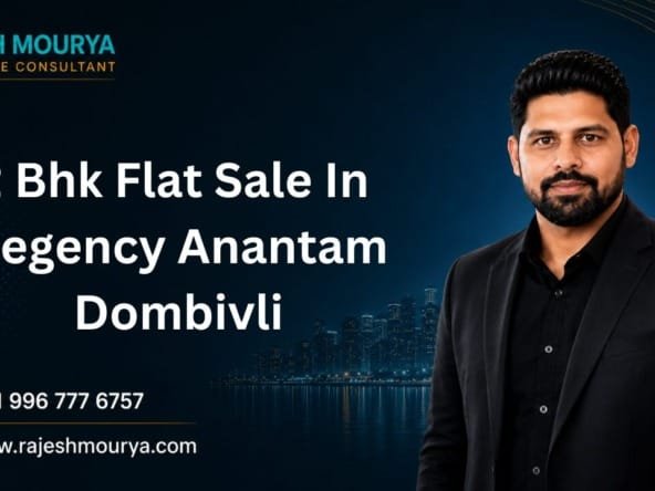 2 Bhk Flat Sale In Regency Anantam Dombivli