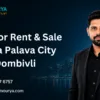 Flats For Rent & Sale Lodha Palava City Dombivli